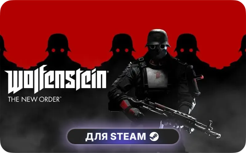 Wolfenstein: The New Order | ASIA - Wolfenstein: The New Order