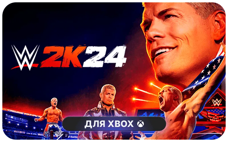 WWE 2K24: 15,000 Virtual Currency Pack