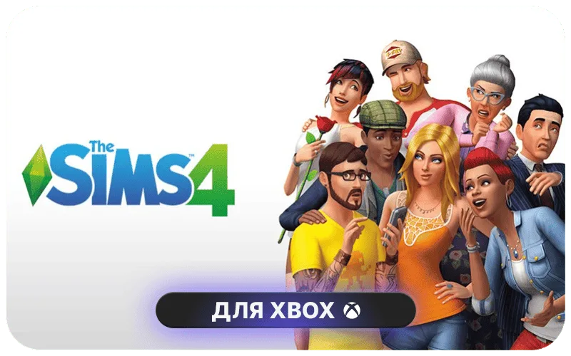 The Sims™ 4 для Xbox - The Sims™ 4: Growing Together Expansion Pack