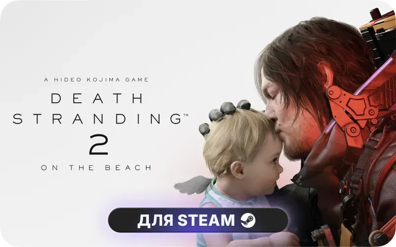 DEATH STRANDING 2: ON THE BEACH | ROW - DEATH STRANDING 2: ON THE BEACH - Digital Deluxe Edition