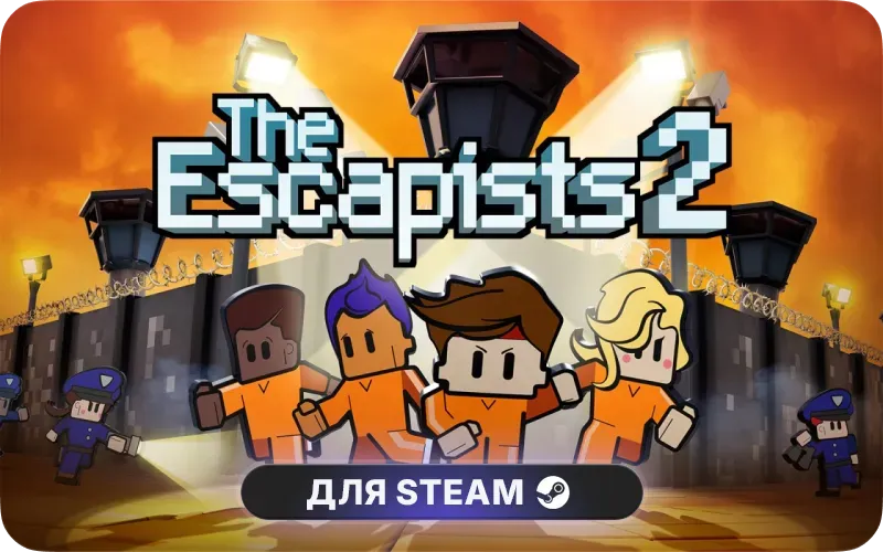 The Escapists 2 | GL - The Escapists 2 - Wicked Ward